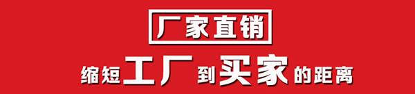 长沙市华大塑料制品有限公司,湖南PE塑料薄膜制造,湖南塑料制品研发咨询,湖南工业包装袋生产销售