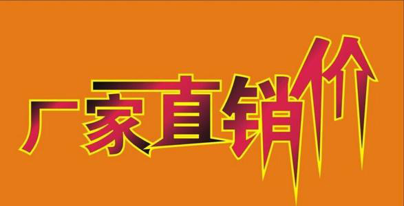 长沙市华大塑料制品有限公司,湖南PE塑料薄膜制造,湖南塑料制品研发咨询,湖南工业包装袋生产销售 长沙市华大塑料制品有限公司,湖南PE塑料薄膜制造,湖南塑料制品研发咨询,湖南工业包装袋生产销售